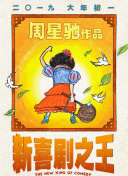清纯唯美亚洲综合一区